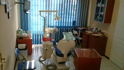 Prywatny Gabinet Stomatologiczny Małgorzata Kamińska